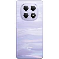 Xiaomi Redmi Note 15 5G 8GB/256GB fialový
