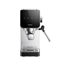 Xiaomi Semi-automatic Espresso Machine stříbrná
