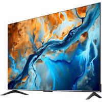 Xiaomi TV S Mini LED 75 2025